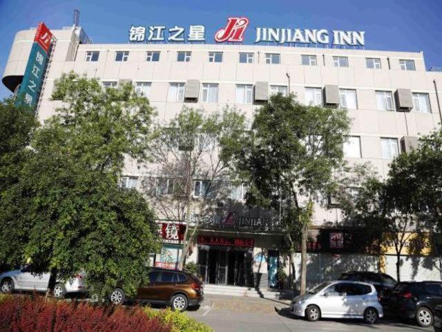 Jinjiang Inn Hengshui Zhongxin Street Exterior photo